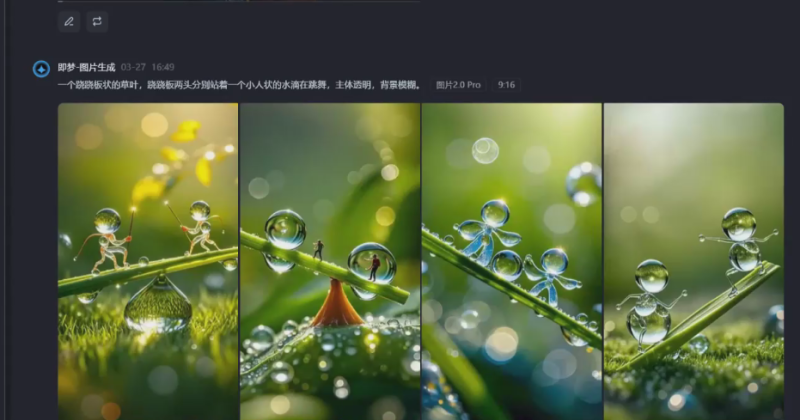 用Ai制作水滴小人跳舞视频-AI创作学习-提示词应用-短视频玩法野草AI资源学习网