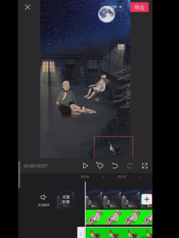 利用AI制作怀旧动漫，流量爆炸，5分钟教会你制作-AI创作学习-提示词应用-短视频玩法野草AI资源学习网