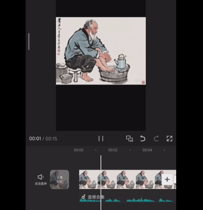 利用AI快速制作养生视频，制作教学，文案+动画+素材-AI创作学习-提示词应用-短视频玩法野草AI资源学习网