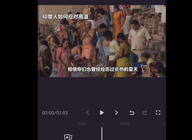 利用AI结合今日头条，做半原创爆款视频，两种玩法实操教学-AI创作学习-提示词应用-短视频玩法野草AI资源学习网