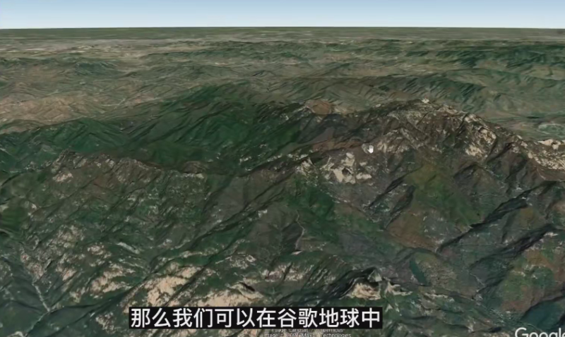 抖音3D地球，做AI地理科普视频和直播，流量拿到手软【附软件+教学+资料】-AI创作学习-提示词应用-短视频玩法野草AI资源学习网