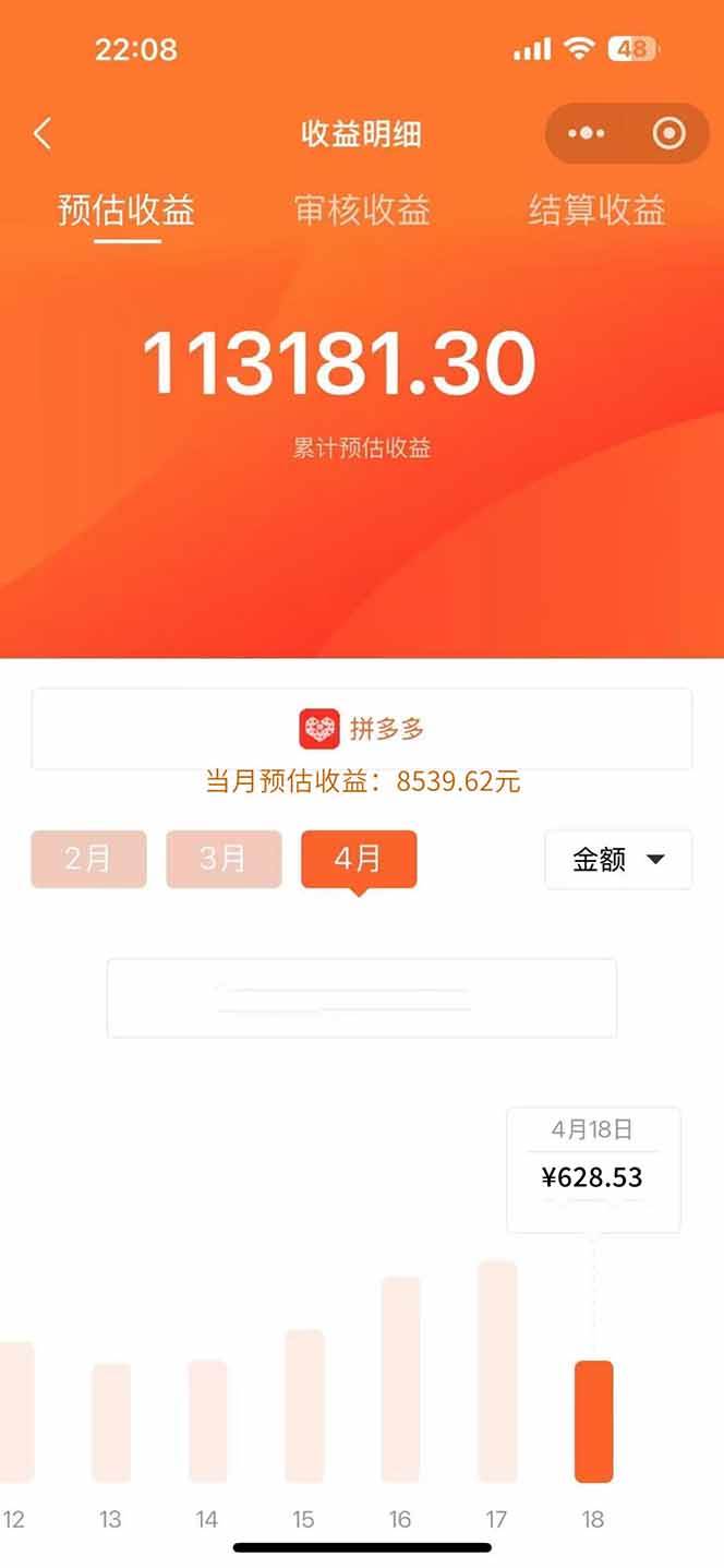 图片[1]-AI创作学习-提示词应用-短视频玩法快递回收项目：月入20000+，0成本小白必做项目，可矩阵【附渠道入口】-AI创作学习-提示词应用-短视频玩法野草AI资源学习网