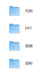 图片[2]-AI创作学习-提示词应用-短视频玩法黑马程序员《DeepSeek+Cursor+Devbox 零代码开发项目课程》-AI创作学习-提示词应用-短视频玩法野草AI资源学习网