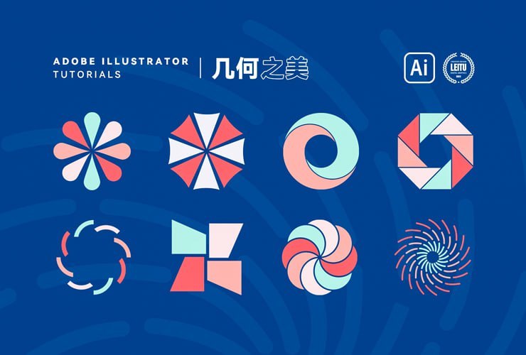 《AI设计：功能提升到精通视频课程》-AI创作学习-提示词应用-短视频玩法野草AI资源学习网