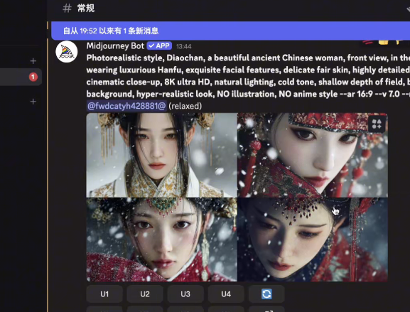 用AI制作电影：小白学会后轻松熟练上手，变现方式多样，日入2张+-AI创作学习-提示词应用-短视频玩法野草AI资源学习网