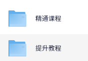 图片[4]-AI创作学习-提示词应用-短视频玩法《AI设计：功能提升到精通视频课程》-AI创作学习-提示词应用-短视频玩法野草AI资源学习网