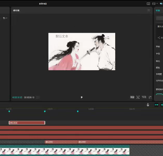 利用AI创作：历史女性第一人称独白视频，13个视频10w粉丝【附全套详细教程+软件+素材】-AI创作学习-提示词应用-短视频玩法野草AI资源学习网