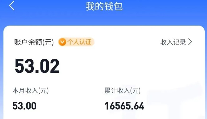 图片[2]-AI创作学习-提示词应用-短视频玩法小红书低保项目：小红薯发布笔记+汽水音乐推广，两个项目合集，一起做！-AI创作学习-提示词应用-短视频玩法野草AI资源学习网