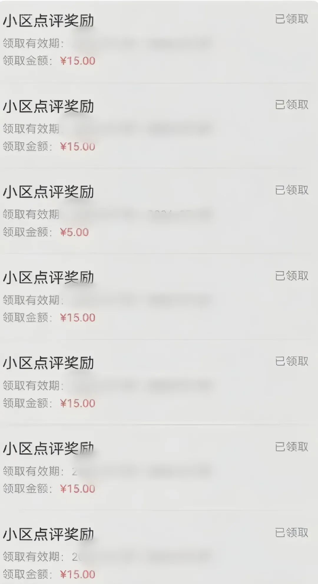 图片[2]-AI创作学习-提示词应用-短视频玩法零撸项目，超简单副业小白必看，人人收益¥150（附渠道）-AI创作学习-提示词应用-短视频玩法野草AI资源学习网