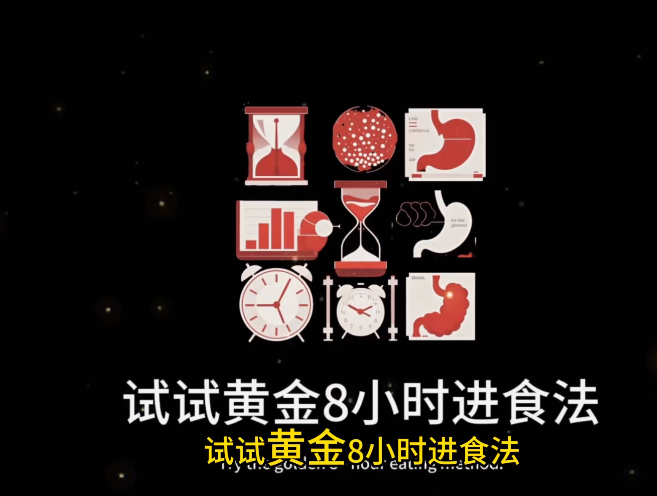 COZE(扣子)一键生成爆款减肥视频工作流，保姆式实操拆解教程【附代码】-AI创作学习-提示词应用-短视频玩法野草AI资源学习网