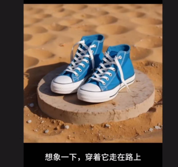 COZE(扣子)工作流：一键生成电商带货解说短视频，保姆级教程【附代码】-AI创作学习-提示词应用-短视频玩法野草AI资源学习网