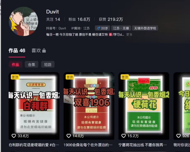 coze扣子工作流：一键生成爆款短视频，附代码-AI创作学习-提示词应用-短视频玩法野草AI资源学习网