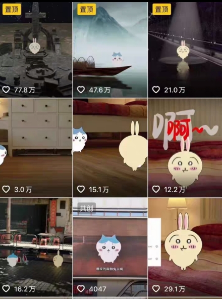 0基础入门乌萨奇教程动画，3D动画全流程，新手也能跟着上手-AI创作学习-提示词应用-短视频玩法野草AI资源学习网
