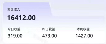 图片[2]-AI创作学习-提示词应用-短视频玩法零撸项目【小说推文】，有人靠着这个一天收入300+，一条视频直接赚了1600+-AI创作学习-提示词应用-短视频玩法野草AI资源学习网