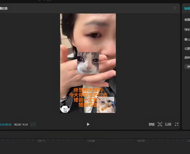 【网赚】利用人性弱点挣取收益：信誉检测赛道玩法，-AI创作学习-提示词应用-短视频玩法野草AI资源学习网