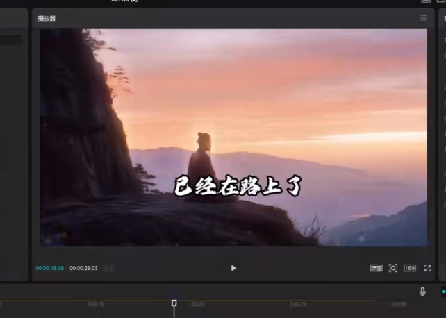 短视频赛道—国学文化，涨粉变现都很猛，低门槛月变现10000+-AI创作学习-提示词应用-短视频玩法野草AI资源学习网