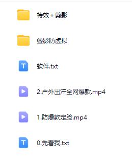 图片[2]-AI创作学习-提示词应用-短视频玩法利用AI制作：【运动流汗美女】起号技术，条条百W播放-AI创作学习-提示词应用-短视频玩法野草AI资源学习网