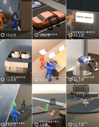图片[2]-AI创作学习-提示词应用-短视频玩法3D原创科普动画教程，动画还原事件，抖音最新热门赛道【附全套软件+教程】-AI创作学习-提示词应用-短视频玩法野草AI资源学习网