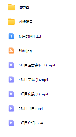 图片[2]-AI创作学习-提示词应用-短视频玩法AI公众号流量主：【摄影拍照技巧】赛道玩法，使用美女照片文章，AI加持，小白也能日入5张-AI创作学习-提示词应用-短视频玩法野草AI资源学习网