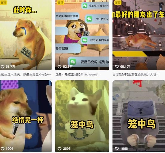 狗头幸运星UE5动画全套课程，从入门到实操全掌握-AI创作学习-提示词应用-短视频玩法野草AI资源学习网