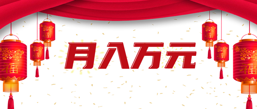利用AI制作【情感文案馆】短视频，无脑操作闷声发财的搬运工，新手也能日入300+-AI创作学习-提示词应用-短视频玩法野草AI资源学习网
