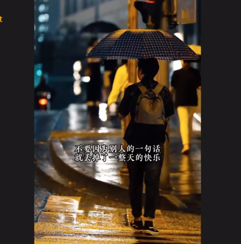 Coze工作流：一键生成【情感混剪】短视频，全流程保姆级教学+源码-AI创作学习-提示词应用-短视频玩法野草AI资源学习网