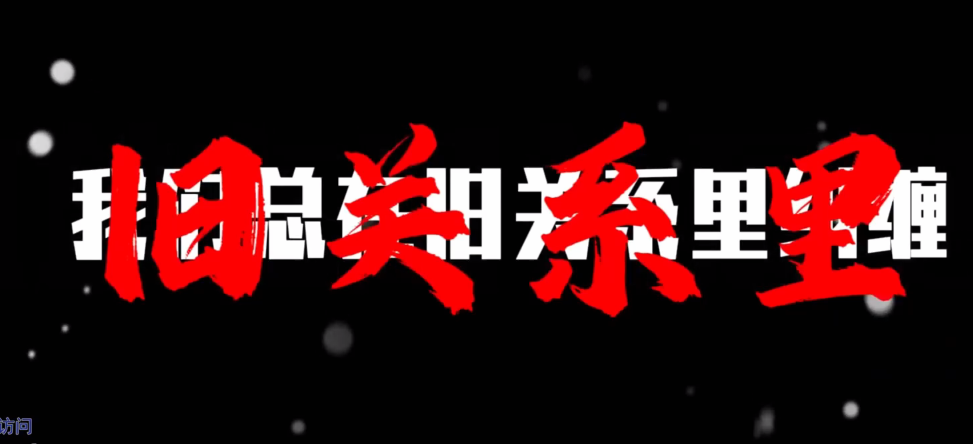 Coze工作流：一键生成【今日话题(情感)】短视频，全流程保姆级教学-AI创作学习-提示词应用-短视频玩法野草AI资源学习网