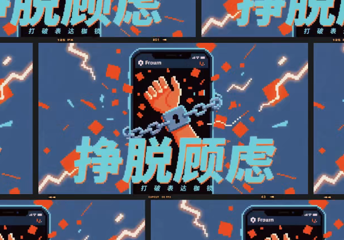COZE工作流：一键生成【像素风格认知】短视频，保姆级教程+智能体搭建+项目实操-AI创作学习-提示词应用-短视频玩法野草AI资源学习网