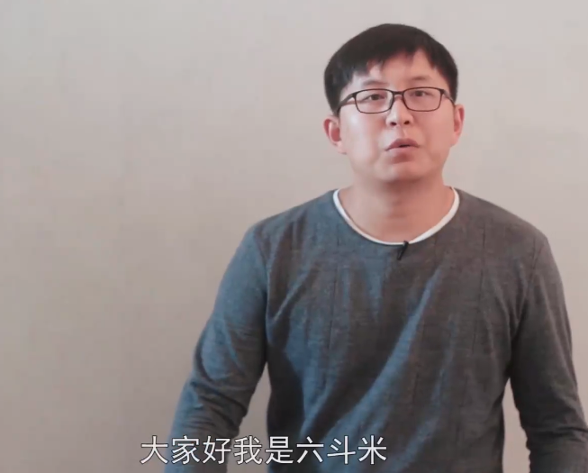 图片[2]-AI创作学习-提示词应用-短视频玩法六斗米：从零到一的视频剪辑系统课，从0基础–系统掌握–实战进阶-AI创作学习-提示词应用-短视频玩法野草AI资源学习网