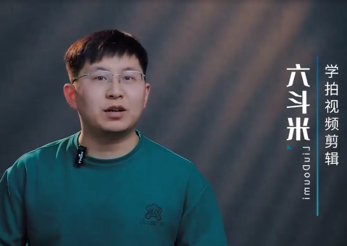 六斗米：短视频脚本文案策划十三式，13种可复制落地的策划架构-AI创作学习-提示词应用-短视频玩法野草AI资源学习网