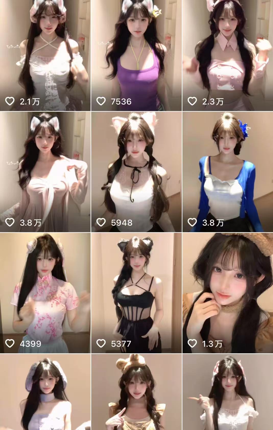 跳舞视频AI视频制作提示词（含绘图词、视频词）AI女神短视频制作