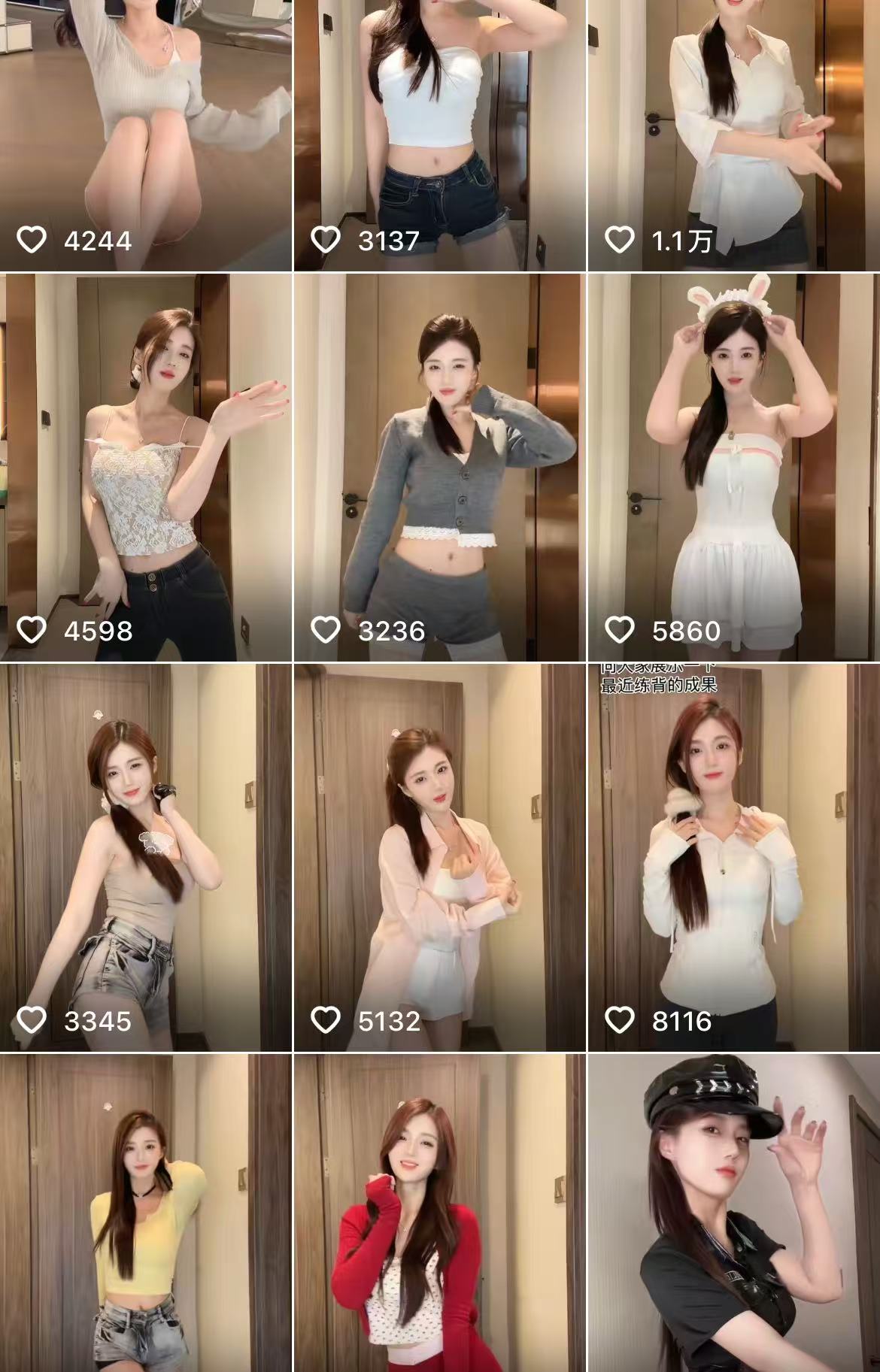 跳舞视频AI视频制作提示词（含绘图词、视频词）AI女神短视频制作