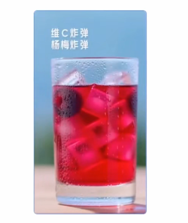 Coze工作流：一键生成“SORA2产品信息“短视频，全流程保姆级教学+源码-AI创作学习-提示词应用-短视频玩法野草AI资源学习网