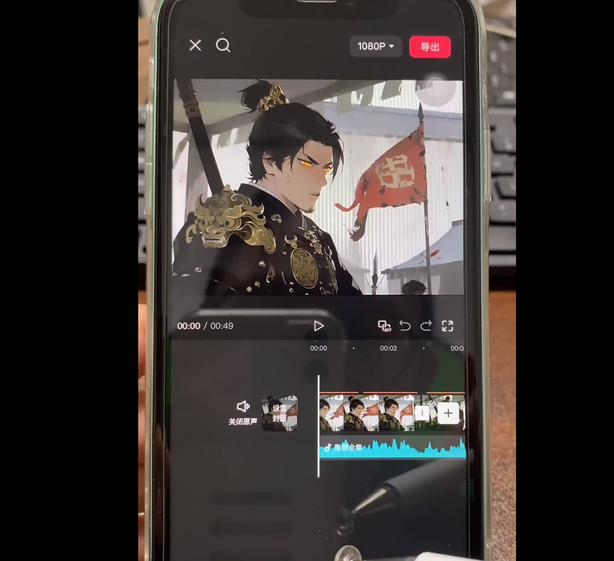图片[2]-AI创作学习-提示词应用-短视频玩法爆款短视频玩法：故事动画短视频实操教学，6种故事展现形式教你快速涨粉-AI创作学习-提示词应用-短视频玩法野草AI资源学习网