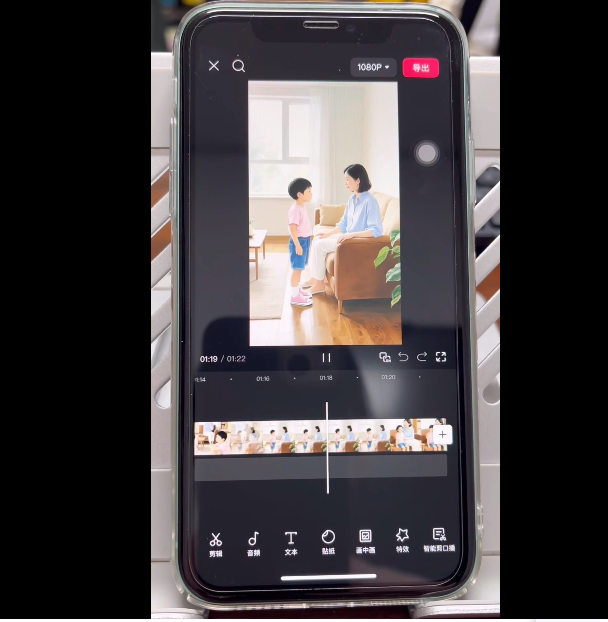 图片[2]-AI创作学习-提示词应用-短视频玩法爆款短视频玩法：AI育儿短视频动画制作教学，条条10W赞，3分钟学会，涨粉带货两不误-AI创作学习-提示词应用-短视频玩法野草AI资源学习网