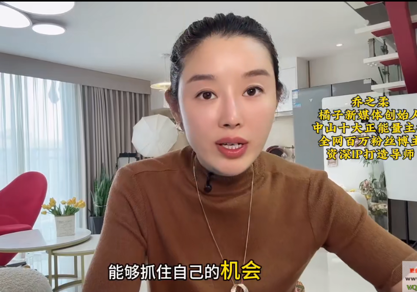 图片[2]-AI创作学习-提示词应用-短视频玩法2026AI新模式短视频IP训练营，3天暴力起号，手把手教学AI不露脸带货爆单技巧-AI创作学习-提示词应用-短视频玩法野草AI资源学习网