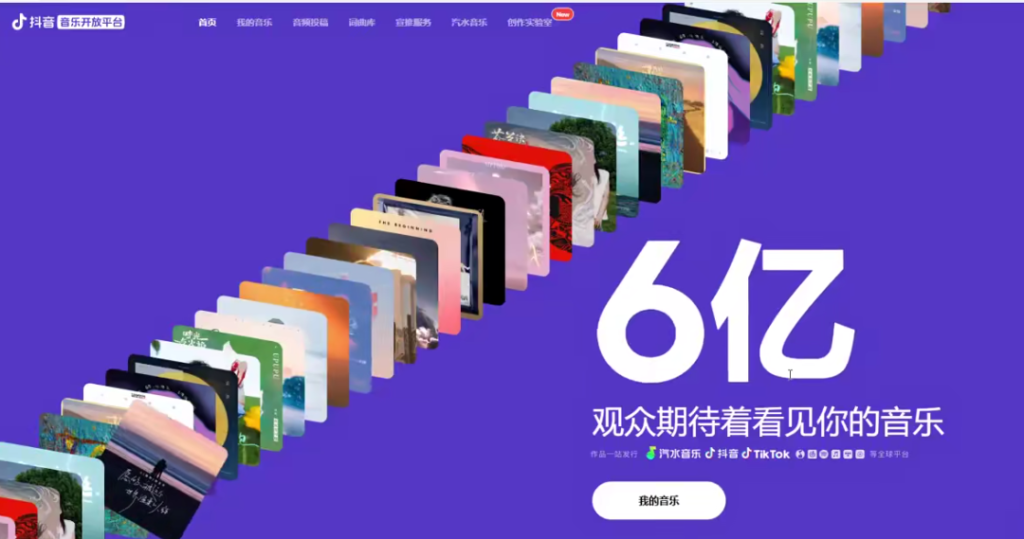 AI音乐视频创作营：从0到1，汽水音乐+AI全流程，开启你的AI音乐视频创收！-AI创作学习-提示词应用-短视频玩法野草AI资源学习网