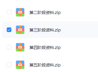 图片[3]-AI创作学习-提示词应用-短视频玩法AIGC梦工厂：AI漫剧影视级制作与商业路径全流程实战教学，手带你从0打造AI爆款漫剧【附大量提示词资料+工具】-AI创作学习-提示词应用-短视频玩法野草AI资源学习网