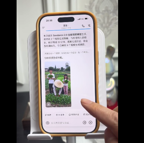 图片[3]-AI创作学习-提示词应用-短视频玩法AI带货：实操零基础课，覆盖服装、农产品两大热门带货赛道-AI创作学习-提示词应用-短视频玩法野草AI资源学习网