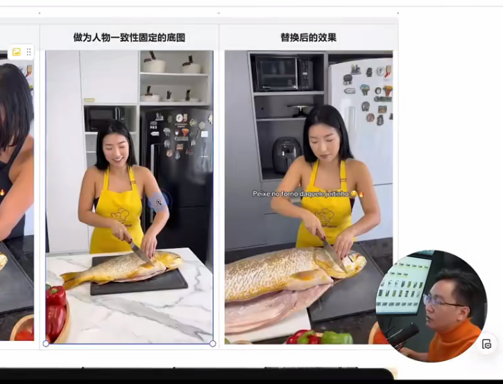 风清扬：全新短视频实操课程2026年5月份，抓住这波红利，甩开90%同行【分两套视频】-AI创作学习-提示词应用-短视频玩法野草AI资源学习网