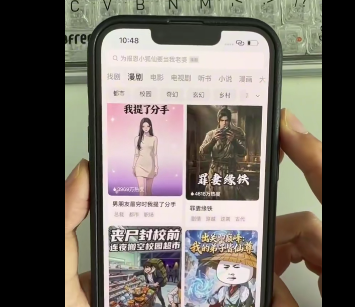 AI漫剧制作全流程实操,0基础从零入门,完整手把手教学-AI创作学习-提示词应用-短视频玩法野草AI资源学习网