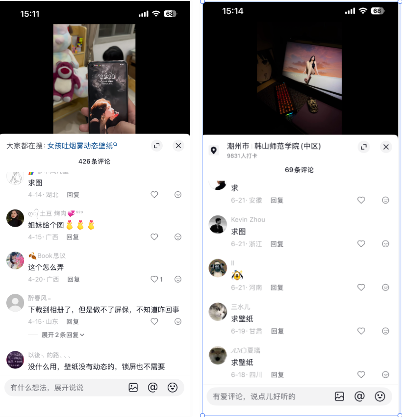 【网盘拉新】项目组,正式开启!-AI创作学习-提示词应用-短视频玩法野草AI资源学习网