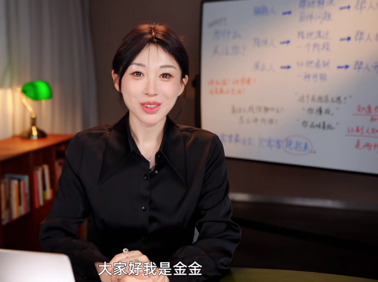 小红书实战营，覆盖账号定位、爆款短视频策划到实操落地全流程，从零到跑通第一笔收入-AI创作学习-提示词应用-短视频玩法野草AI资源学习网