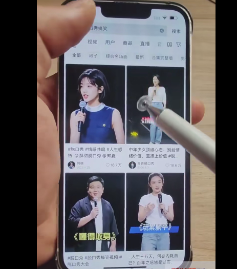 AI短视频全流程实战课:从账号起号到爆款内容生产,掌握AI创作、数字人、带货变现全链路玩法【178节课,实操讲解】-AI学习-副业网赚项目-自媒体运营-AI创作提示词-短视频玩法-AI技能提升野草AI资源学习网