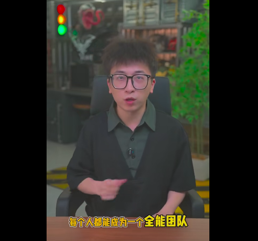 AI视频全能大师实战课|全赛道AI短视频制作、特效创作、场景变现零基础全套教程-AI学习-副业网赚项目-自媒体运营-AI创作提示词-短视频玩法-AI技能提升野草AI资源学习网
