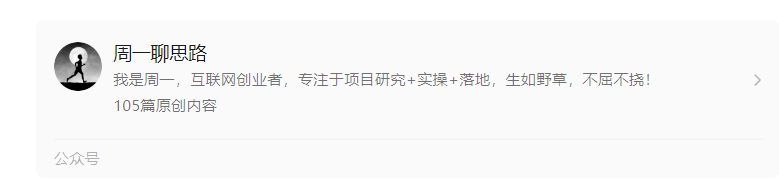 图片[2]-AI学习-副业网赚项目-自媒体运营-AI创作提示词-短视频玩法-AI技能提升【野草AI学习站】：所有的赋能与内容介绍，帮你快速找到你想要的…..-AI学习-副业网赚项目-自媒体运营-AI创作提示词-短视频玩法-AI技能提升野草AI资源学习网