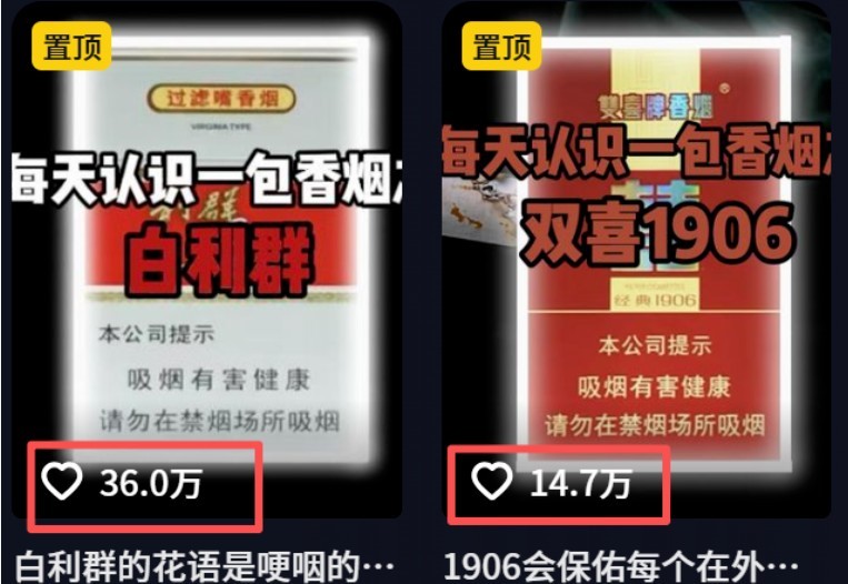 图片[2]-AI学习-副业网赚项目-自媒体运营-AI创作提示词-短视频玩法-AI技能提升用AI轻松创作汽车故事视频，普通人可落地变现-AI学习-副业网赚项目-自媒体运营-AI创作提示词-短视频玩法-AI技能提升野草AI资源学习网