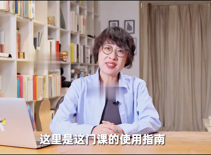 困困:爆款内容原理课:直击自媒体本质,突破流量瓶颈打造差异化IP-AI学习-副业网赚项目-自媒体运营-AI创作提示词-短视频玩法-AI技能提升野草AI资源学习网